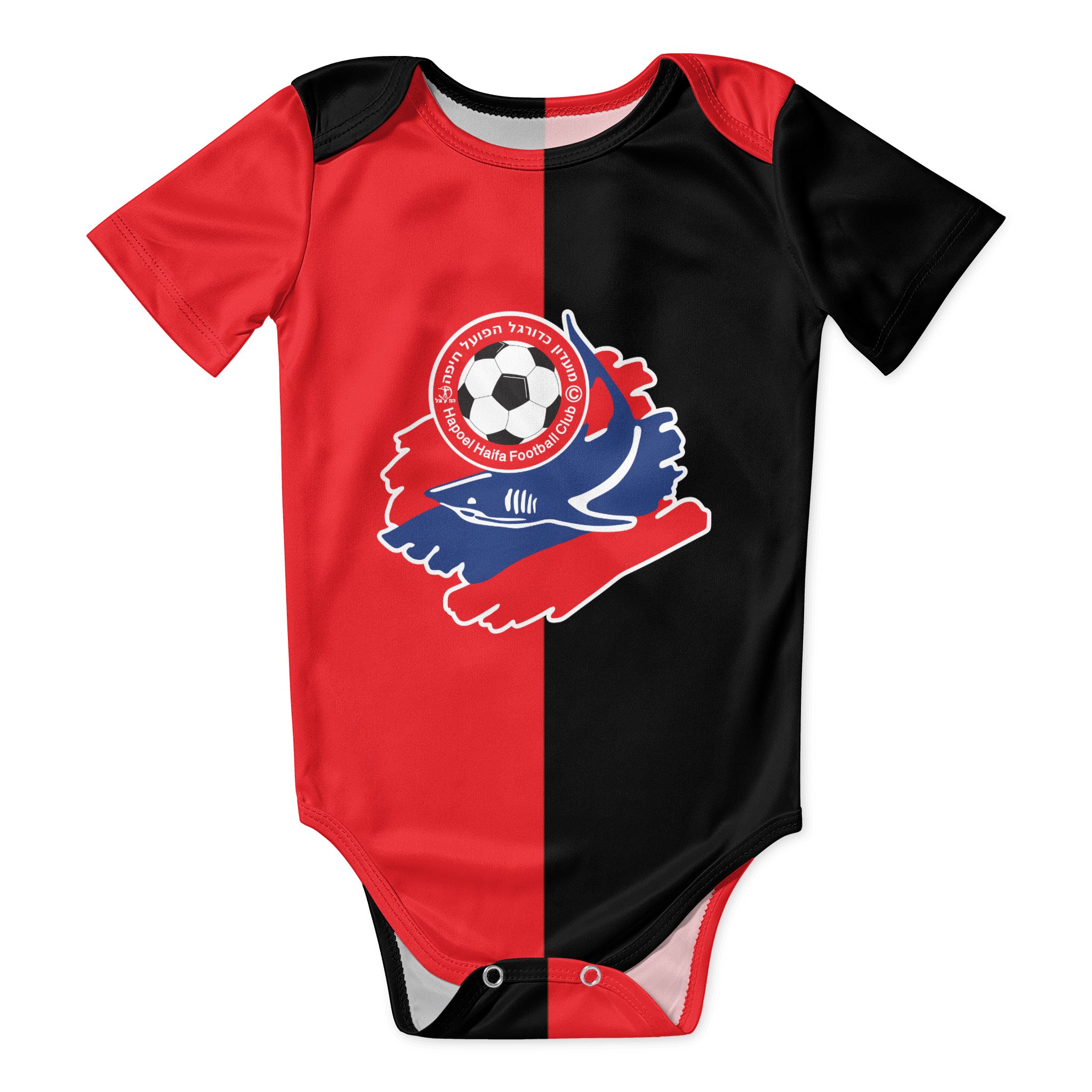 Baby Clothing Discount - Hapoel Haifa Baby Bodysuit Unisex Shirt