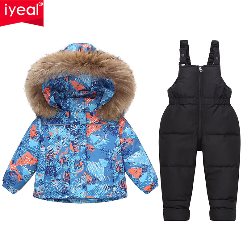 IYEAL Winter Boys Girl Down Ja - огляд і ціна Baby Clothing Drawing