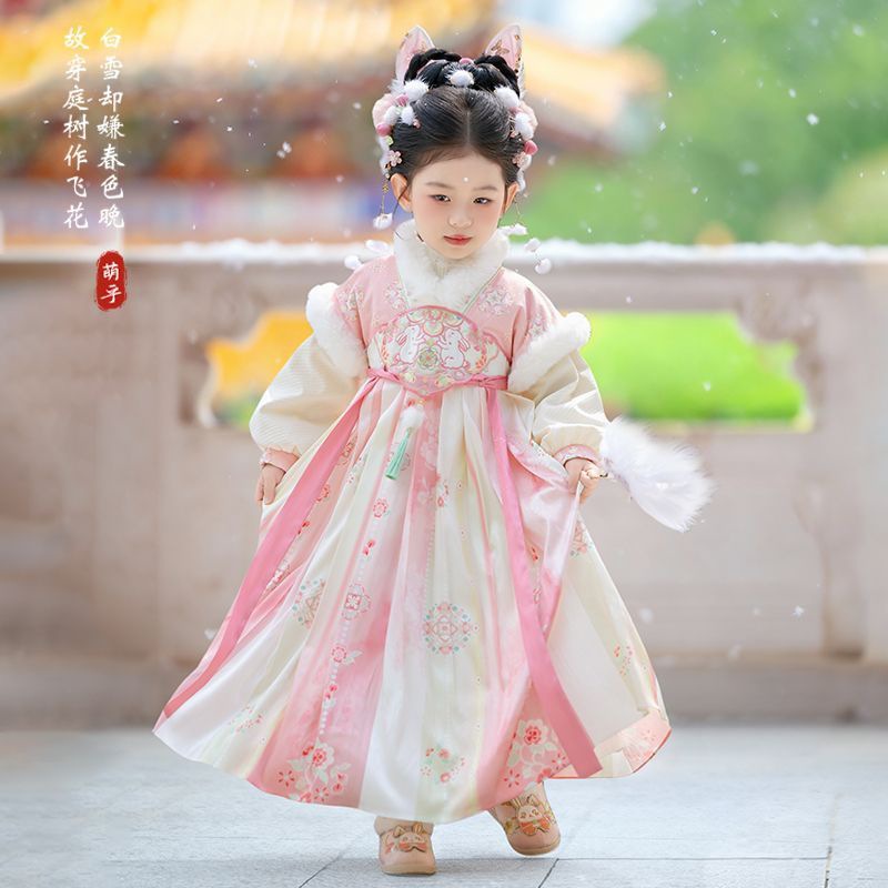 2025 Girls Fairy Hanfu Childre - огляд і ціна Baby Clothing Gifts