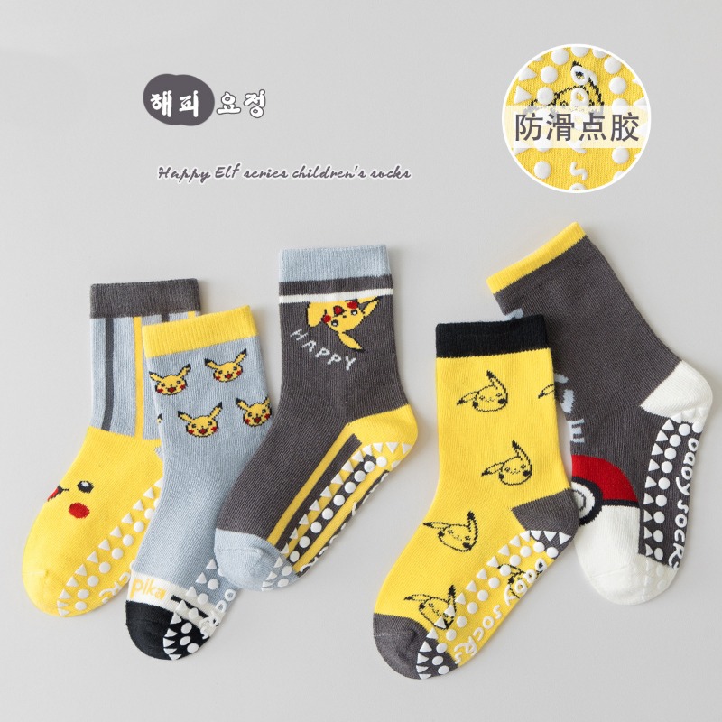 5Pairs Anime Baby Children's S - огляд і ціна Baby Clothing Boy